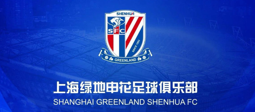  利物浦球迷抗议票价上涨，官方紧急协商对策  